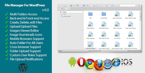 File Manager Plugin for WordPress