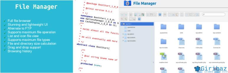 File Manager