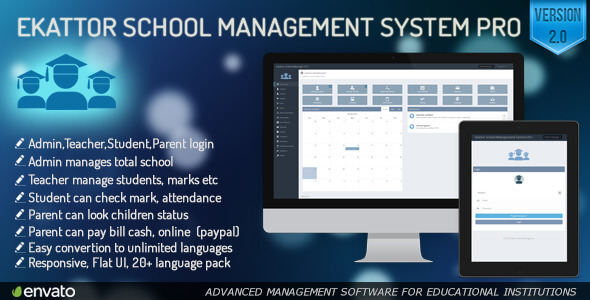 Ekattor School Management System Pro