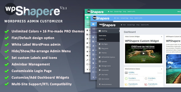 Wordpress Admin Theme - WPShapere