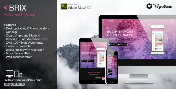 BRIX Mobile App landing page Muse Template